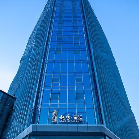 Star Residence Icc Kuangcsou Kültér fotó