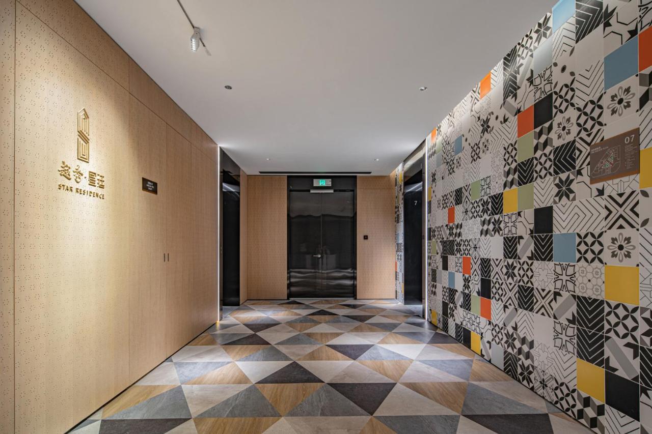Star Residence Icc Kuangcsou Kültér fotó